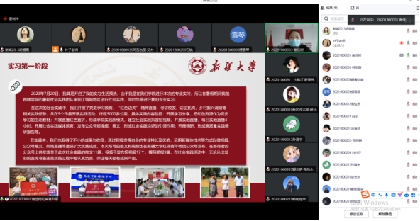 168贵宾会vip