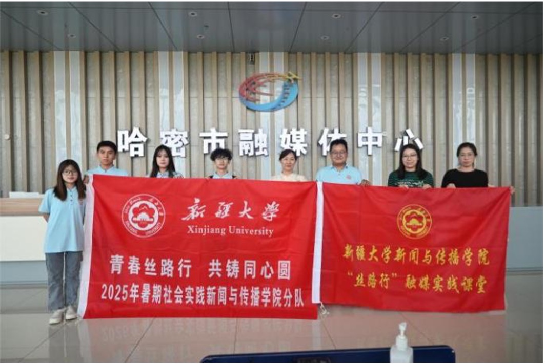 168贵宾会vip