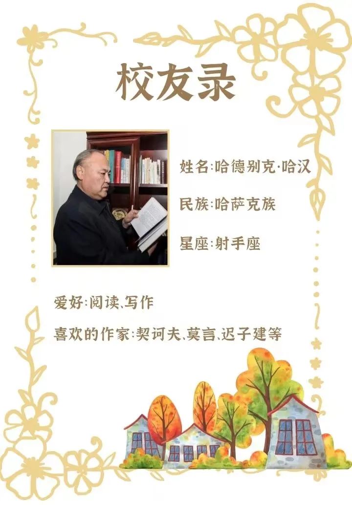 168贵宾会vip
