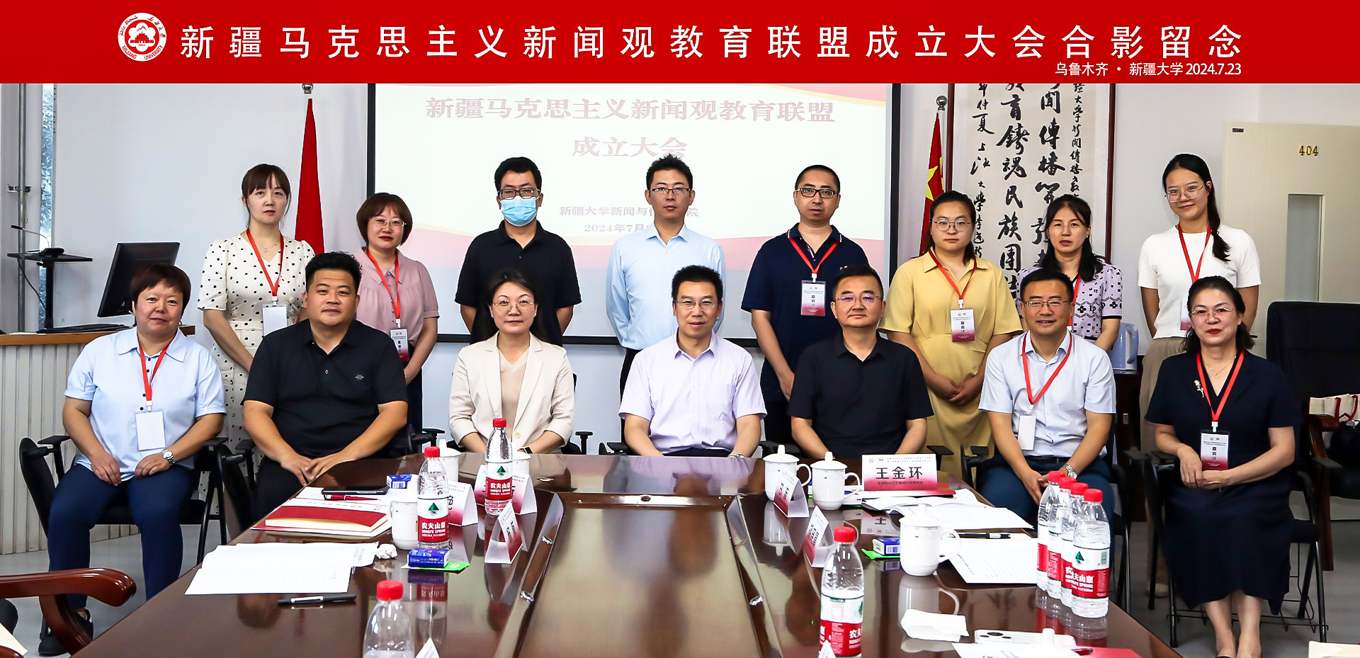 168贵宾会vip