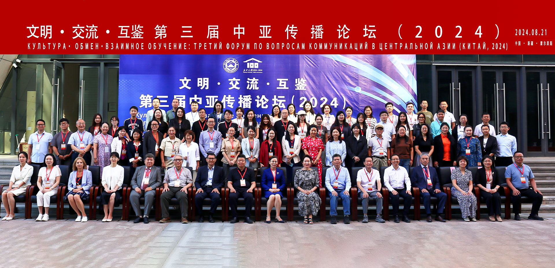 168贵宾会vip