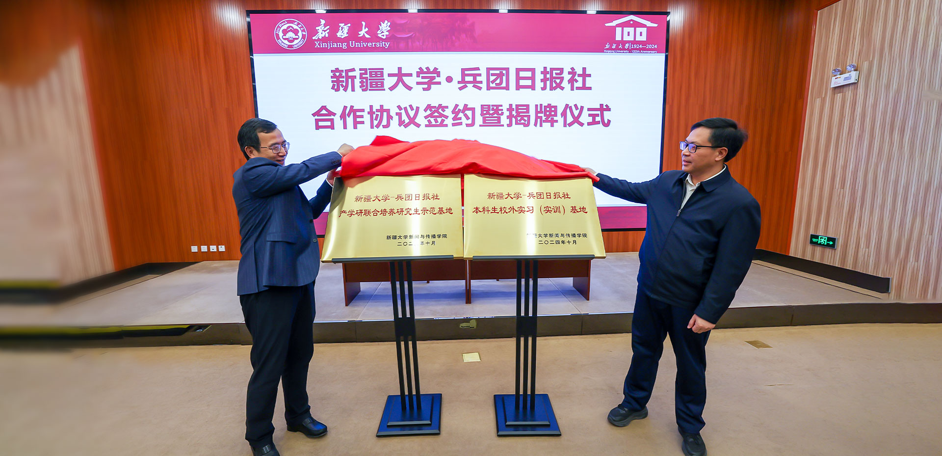 168贵宾会vip